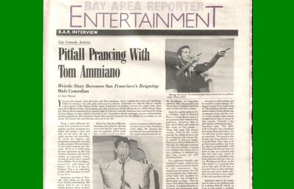 50 Years in 50 Weeks: 1983,Tom Ammiano on 'Pitfall Prancing'