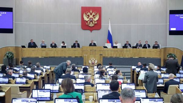 Russian Parliament Passes First Reading of an Adoption Ban for Countries Allowing Gender Transition