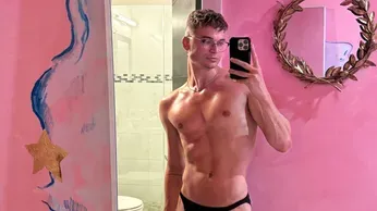 The Life-Changing Magic of Conor McKenzie's Gym Shorts